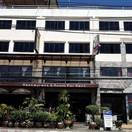 Hotel Coffee Island Nathon Exterior foto