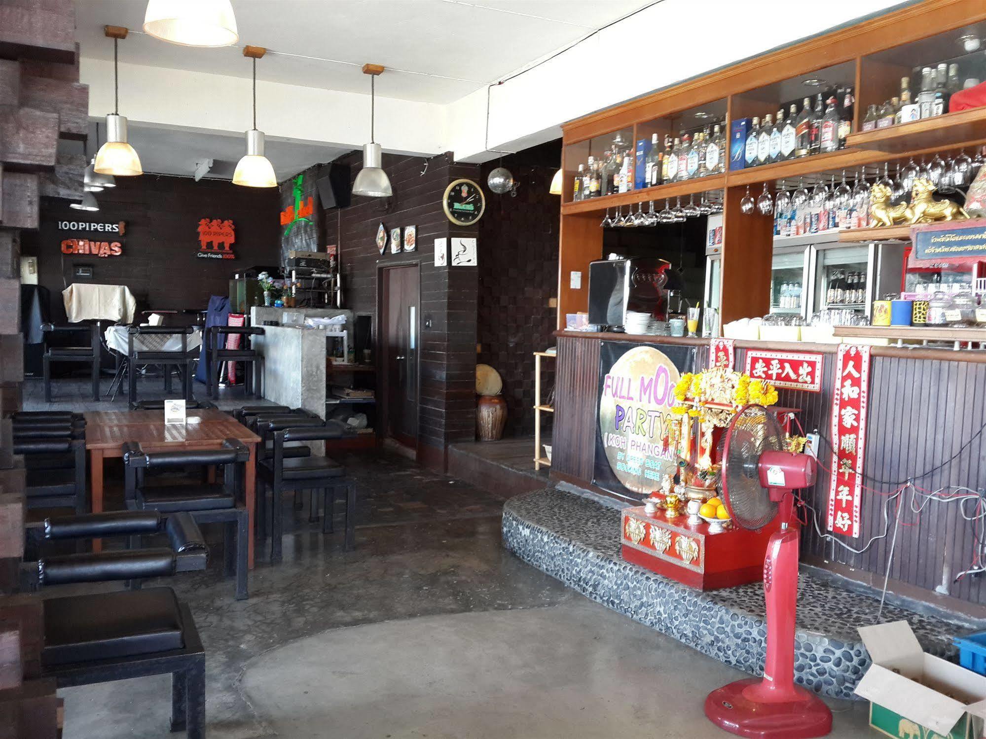 Hotel Coffee Island Nathon Exterior foto